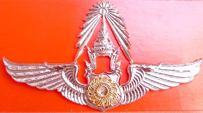 Thai Honorary Senior Army Metal Wings Badge Pin with Gear Disk Center and a Crown Headdress Top, Insignia Thailand